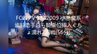 STP17922 12月成人站收费作品性感火辣华裔美眉李彩斐刚出道不久时的片，嫩极了！精油催情按摩打炮BB很肥画面诱人