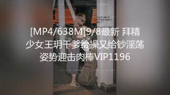 STP27728 全裸盛宴 极品高颜值SSS级甜美女神▌婕咪 ▌飞机杯推销员 桥本有菜名器同款 娴熟技巧让客人尽情射精