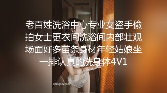 201_(sex)20230906_爸爸的喷水小狗