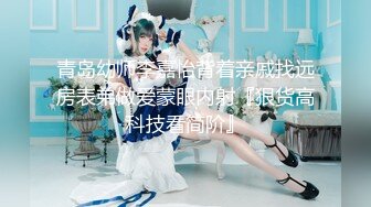 【高质量探花】足浴勾搭大神，漂亮小少妇今夜相伴，服务贴心，拽掉衣服随便摸，好刺激好快乐