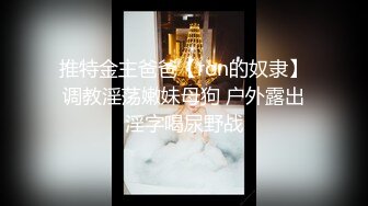 优雅气质尤物御姐女神性感383花人妻酒店偷情，掰开黑丝美腿被大屌长驱直入，白虎美穴被大屌举操到高潮痉挛！