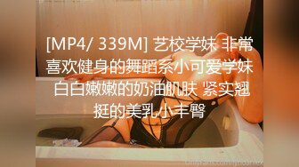 STP21860 幸福老哥的日常生活00后嫩妹随便操 大耳环美乳嫩妹站立后入 特写打桩进进出出打桩 旁边还有个妹纸来大姨妈