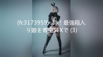 STP28920 國產AV 星空無限傳媒 XKTC024 潮噴式應聘清純女孩秒變小母狗 宸荨櫻桃