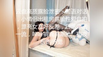 037_(no_sex)20230630_少妇的秘密222