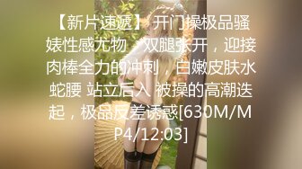 淫荡骚母狗美女小鹿跪在地上掰穴喷尿，美腿高跟鞋，极度诱惑