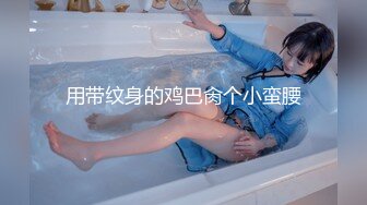 长沙骚女第一发