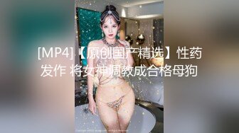 后入健身教练。射满背