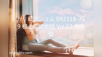 [MP4/1.2G]SWAG劇情檔：豐臀美女扭傷後器械室被籃球教練狂肏／歆歆既賣保險亦賣身客戶提怪異需求 720p