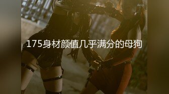 母女主人 주인집 모녀.2023.hd1080p.韩语中字-极速字幕组