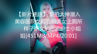 [MP4/ 252M] 硬核大屌老外和亚裔继女的淫乱生活 没长毛的小穴 尽情玩弄玲珑胴体沦为性玩物