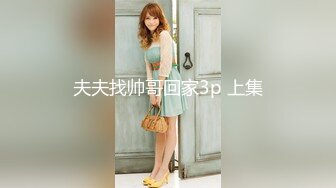 洛丽塔美鞋厚丝袜_芃芃大人