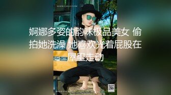 长的实在太美了，我都不忍心发，大秀！挺有气质，独特美女 (3)