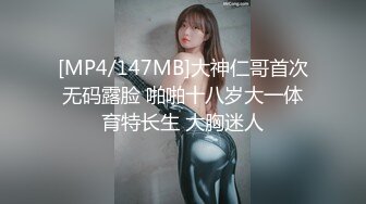 @S1-EP03 金边华人专属夜店