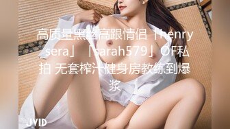 (sex)20230816_瀑布式喷泉呀_220165779