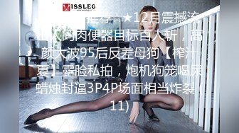 [MP4]最新推特极品网红美少女▌铃木美咲 ▌剧情骚话女教师放课后调教 高跟鞋短裙美腿夹住阳具摩擦快感 惩罚学生爆射