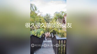 【爱豆传媒】idg-5432 隔壁老王偷窃人妻下药诱奸-雨婷