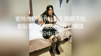 [MP4/ 872M]&nbsp;&nbsp;极品身材圆乳翘臀 御姐范美女湿身诱惑露脸交浴室洗澡花样 操多姿势