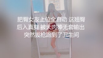 多体位抽插少妇