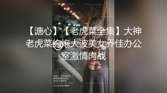 [MP4/918M]5/6最新 可爱女友和男友花式操逼深喉怼嘴的日常直播性生活VIP1196