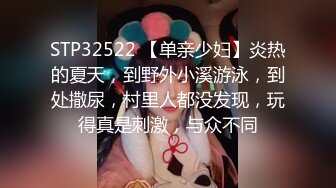 [MP4/471M]7/10最新 大眼萌妹子一个道具自慰白虎穴男友骚扰下就走了VIP1196