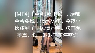 酷爱大洋屌的华裔留学生口爆洋男友，清纯学生妹沦为母狗