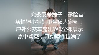 LO鞋长筒白袜 可爱反差校花小姐姐，光听这个声音就受不了了，超顶身材极度淫骚，每一下都要插到底