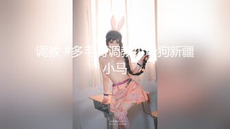 【MP4】[国产]LY053 急需肉棒解渴的淫荡少女