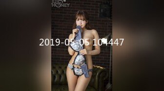 [2DF2]学妹娜娜感冒身体很难受猥琐大叔用肉棒治愈人家 [MP4/82MB][BT种子]