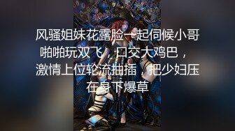 【新片速遞】 2022-11-18新流出乐橙酒店偷拍❤️健壮男拿着复习资料骗屌学妹后入屁股惨叫呻吟[494MB/MP4/23:29]