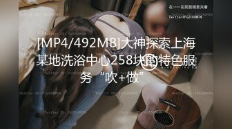 STP32975 麻豆传媒 MCY0242 操爆高考第一个走出考场的女同学 古伊娜