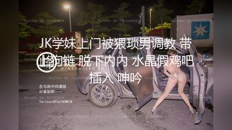 [MP4/1170M]8/10最新 超人气爆乳貌美少女小桃酱性爱48式肏穴挑战VIP1196