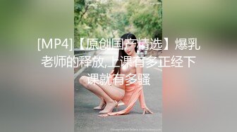 专业私密按摩会所，男技师给女客户推油，饥渴难耐后入操逼女上位啪啪做爱