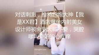 《母子乱伦》历经三个多月 终于操到了我妈 最后我妈醒了叫我滚出去