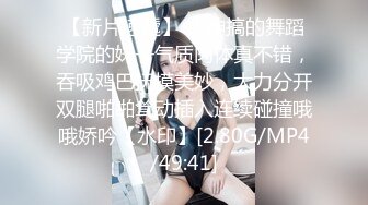 气质漂亮妹妹，颜值网红脸，带狗链，道具自慰，按到阴蒂和阴唇上表情呻吟很到位