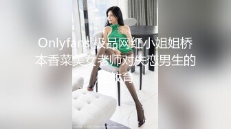 女朋友的舔功让我立马受不了