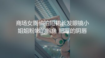 (sex)20230807_双情恋恋_1233913606