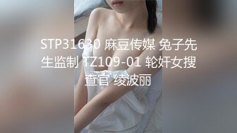 艺校舞蹈系学妹〖Miuzxc〗外表清纯小仙女主动骑乘 白白嫩嫩美少女紧致粉嫩小穴