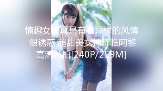 众筹购得摄影大师高端作品《罗颖传说中的VR虚拟女友》完美身材无遮挡完全展露 2V1