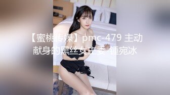 CS-297(51cs297)[CineMagic]緊縛巨乳病棟