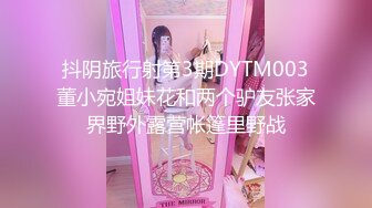 巨乳大号美女这种操法你们绝对没试过