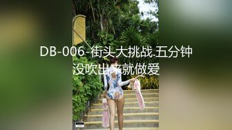 鸟站流出颜值一般的妹子冷冷为了能做模特主动和摄影师导演三P口爆颜射1080P高清原版