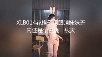 OF韩国极品TS美人妖「lin002200」【第34弹】人妖名媛约炮3P手口并用快感连连