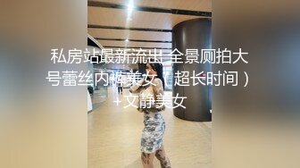 带眼镜的小骚妇拿跟振动棒自慰自己的无毛逼