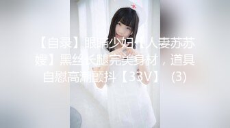 【新片速遞】 猥琐小伙躲在公司女厕全景偷拍❤️多位美女同事的各种极品鲍鱼[794M/MP4/07:18]