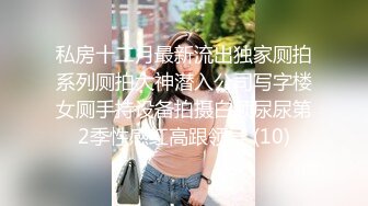 黑丝女友的口交服务，服务一流，看上去很骚