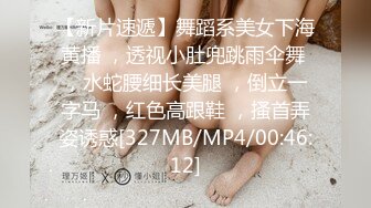 MPG-0133我和叔叔的新年迎春炮