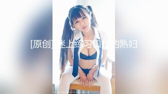 PRED-138 辣妹的追击乘骑位抽插真是太棒了，超棒的乘骑位风俗店 AIKA