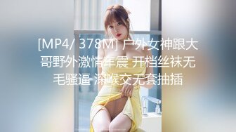 -几十万粉丝的微博红人【啪喵少女】露背毛衣洋裙遠坂凜 颜值非常高