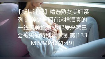 看这妹子颜值一般般不过表情好有代入感