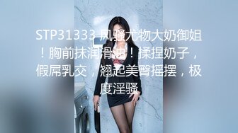 学妹穿上性感瑜伽裤配小白袜，绝了！完美酮体，舔穴爆操！大鸡巴灌满反差婊小母狗的骚穴